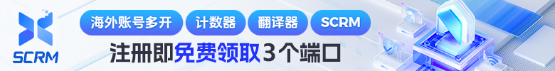 联系我们